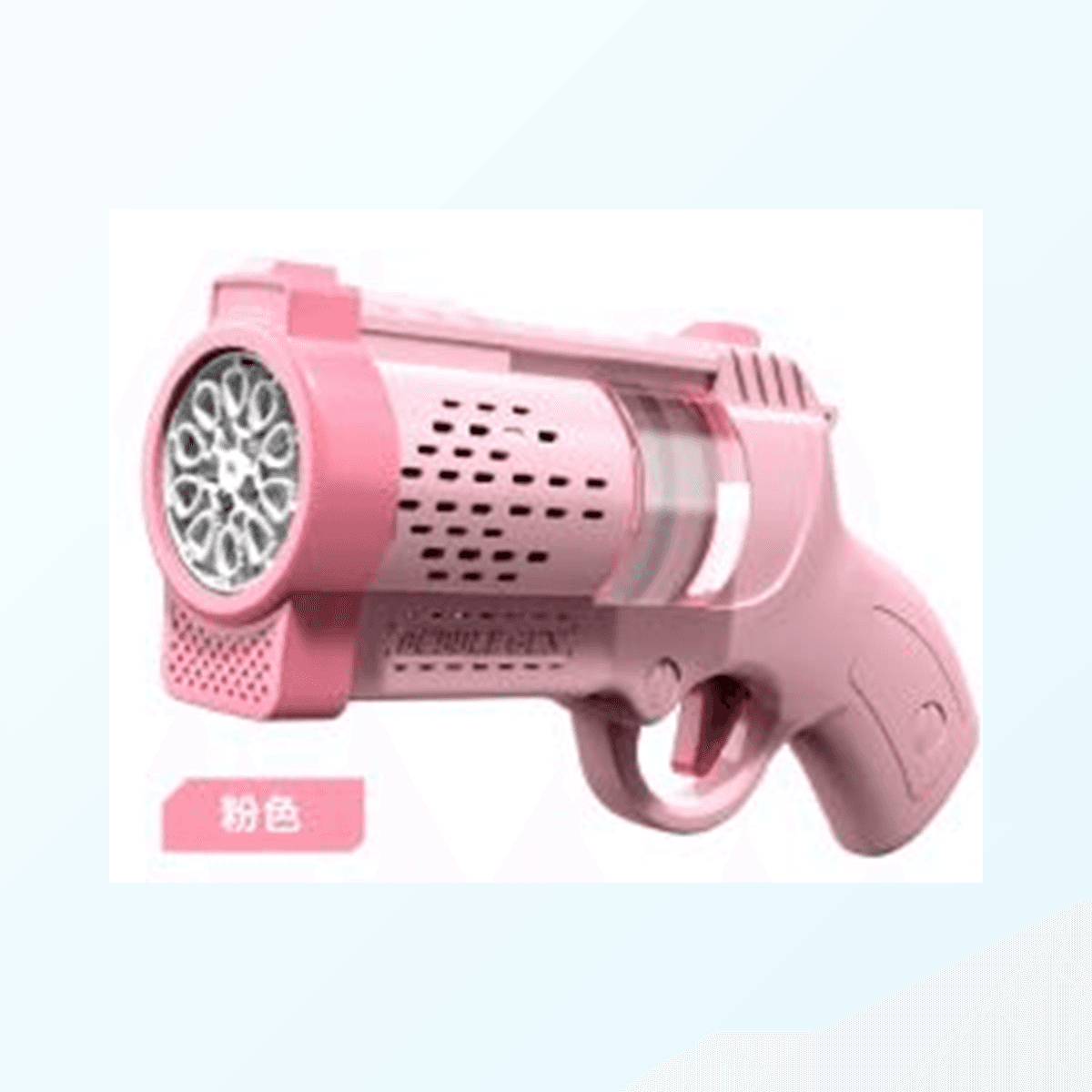 029 Electric Bubble Toy
