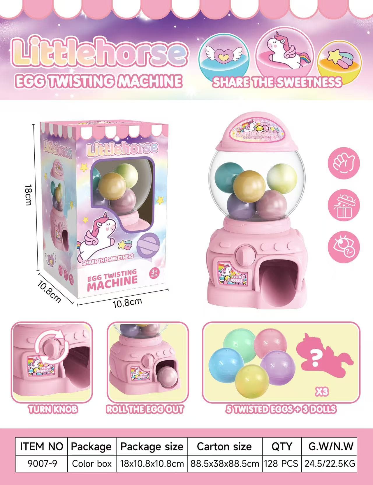 9007 Capsule Toy Machine