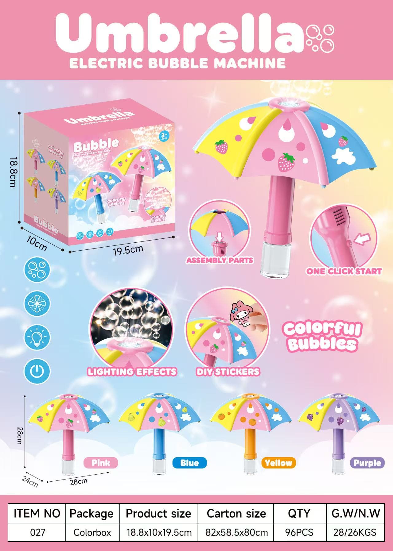 027 Bubble Umbrella view 1