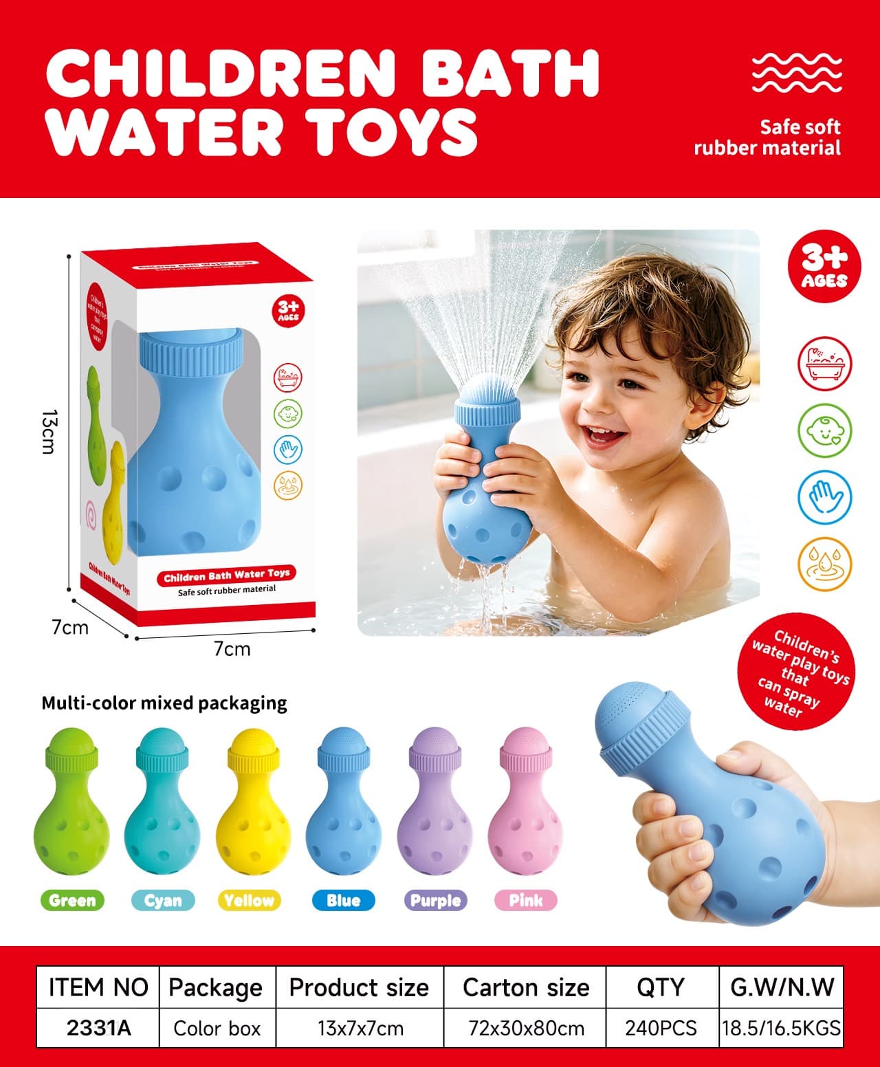 2331 Bath Water Play Toy