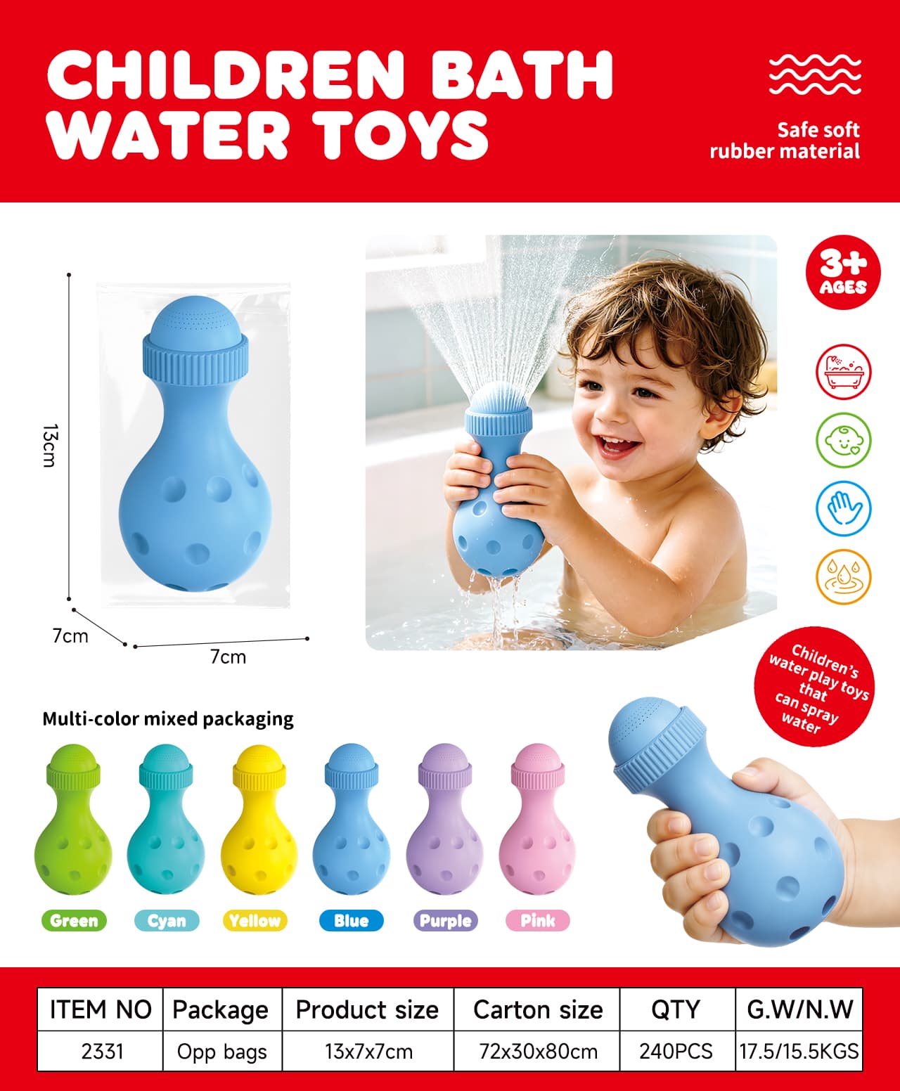 2331 Bath Water Play Toy view 7