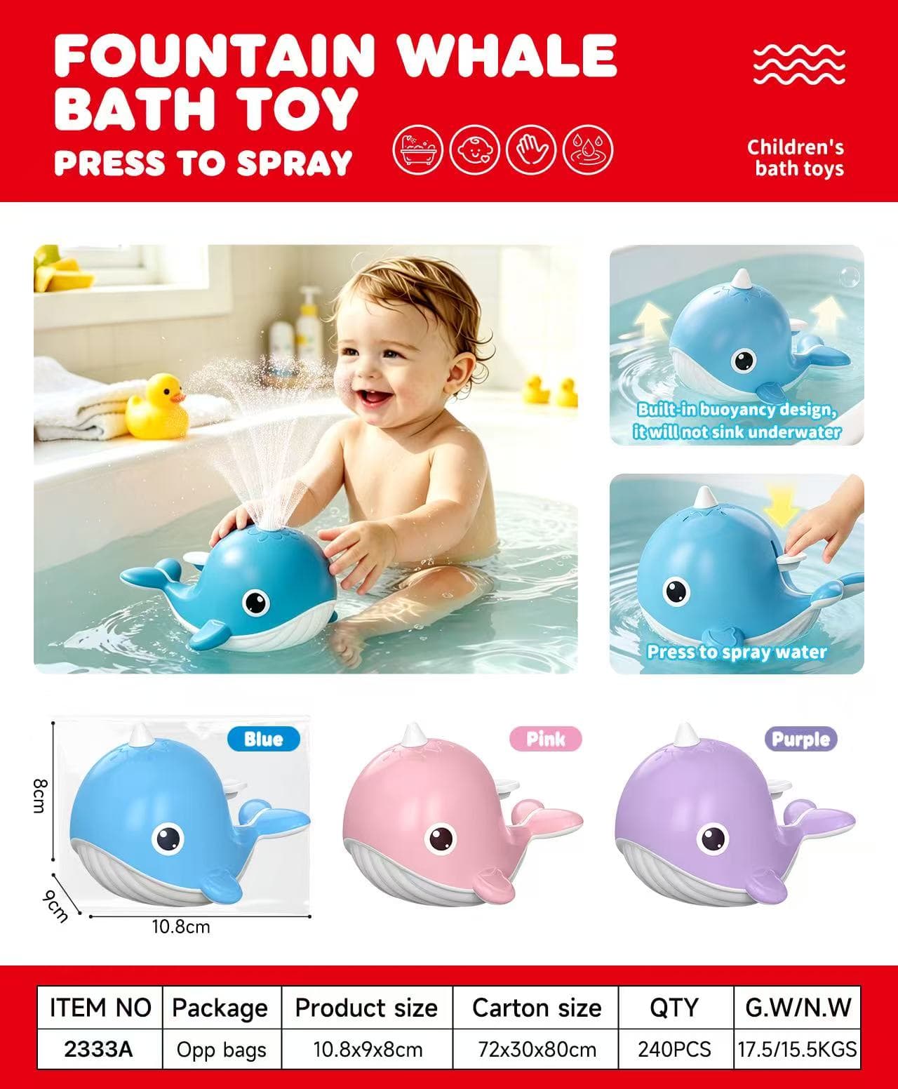 2333 Bath Water Play Toy