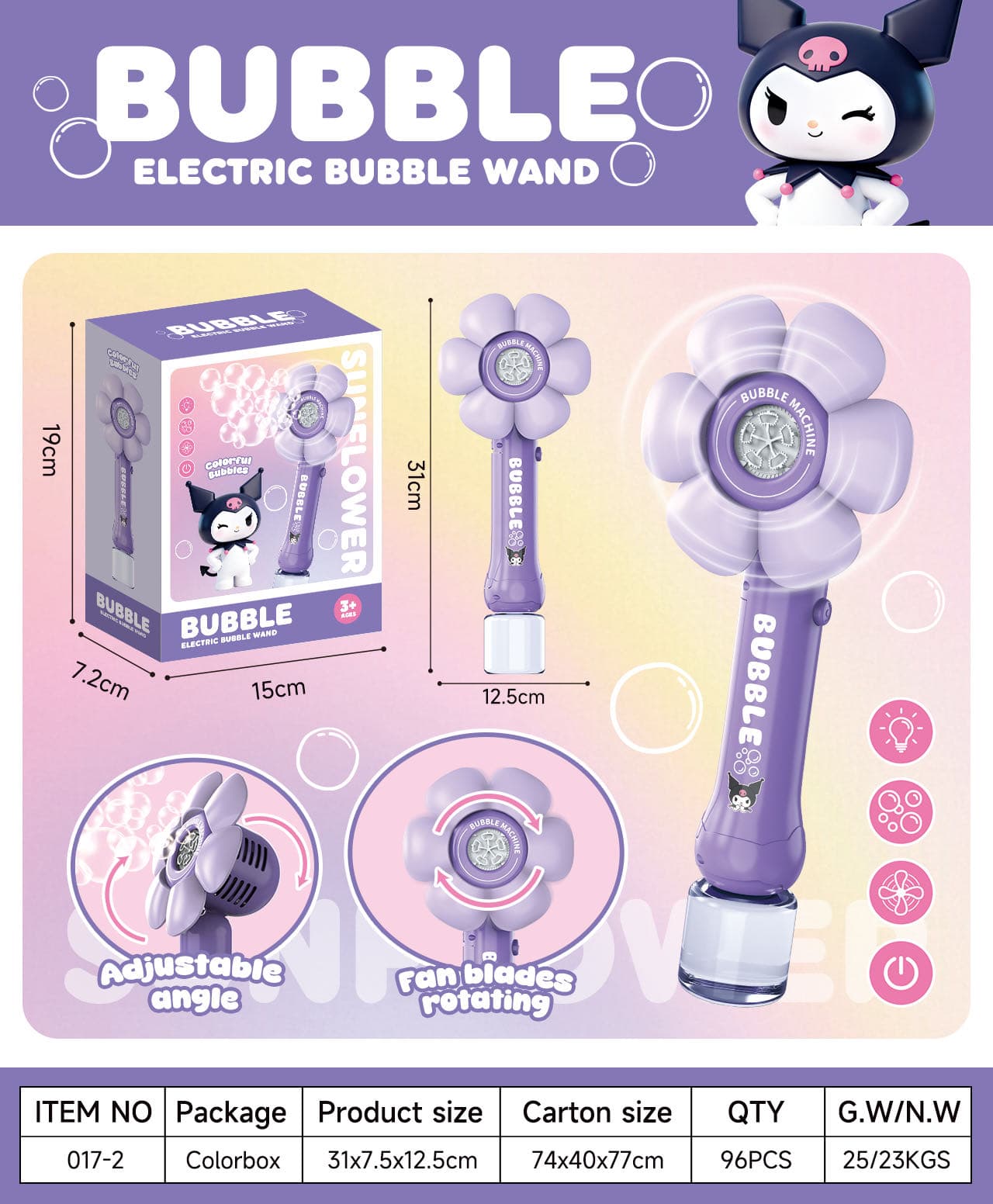 017 Electric Bubble Toy view 3