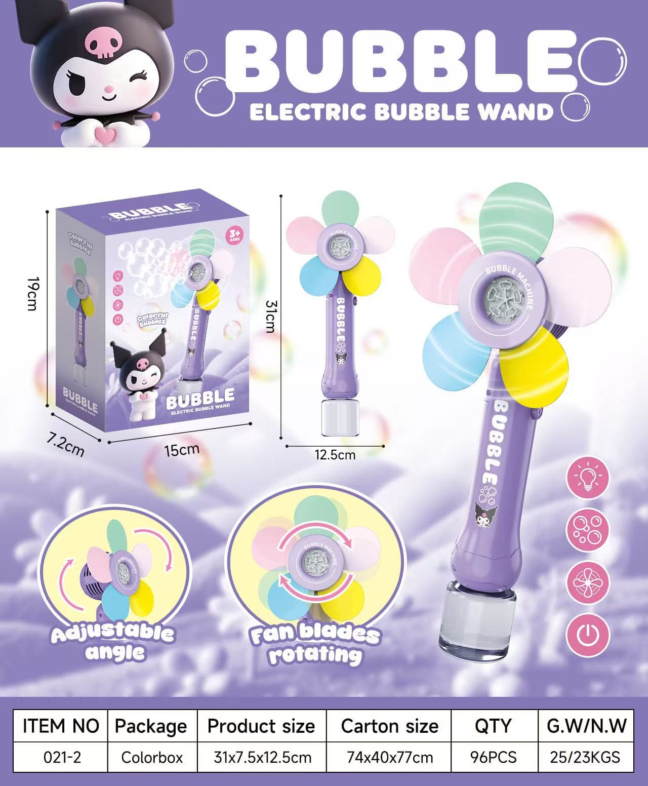 021 Electric Bubble Toy view 3