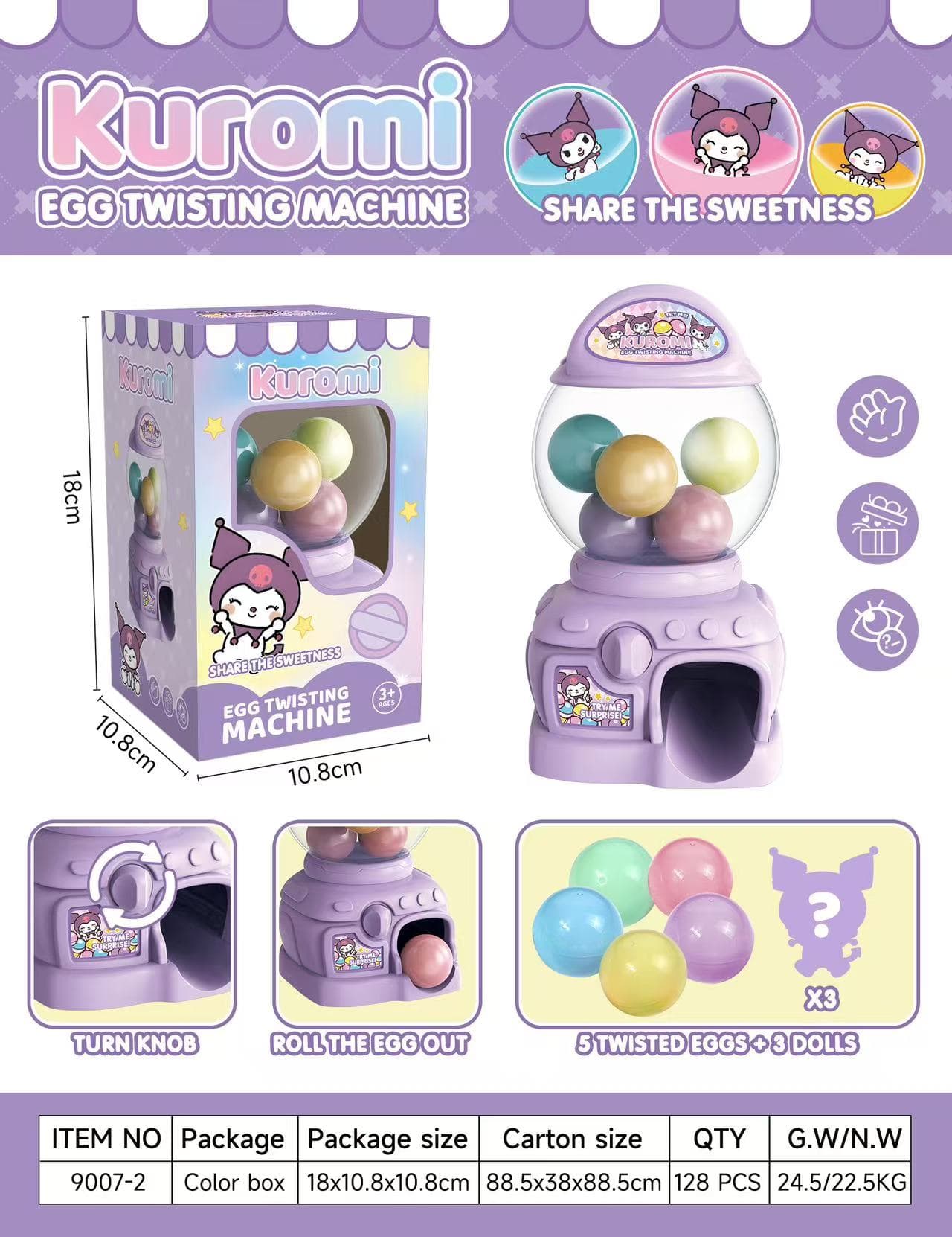 9007 Capsule Toy Machine view 2