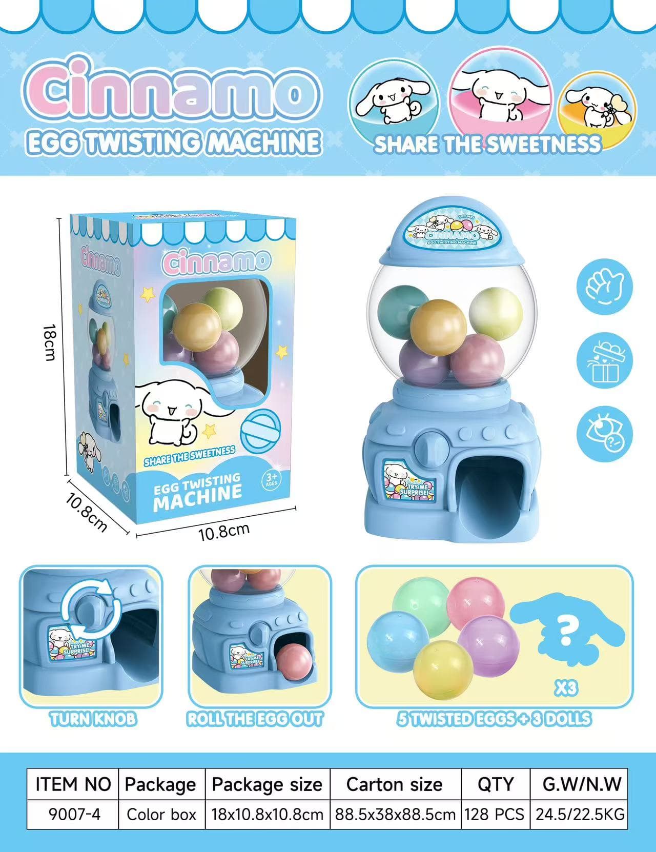 9007 Capsule Toy Machine view 4