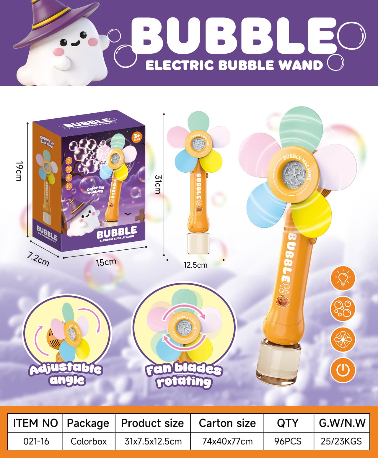 021 Electric Bubble Toy