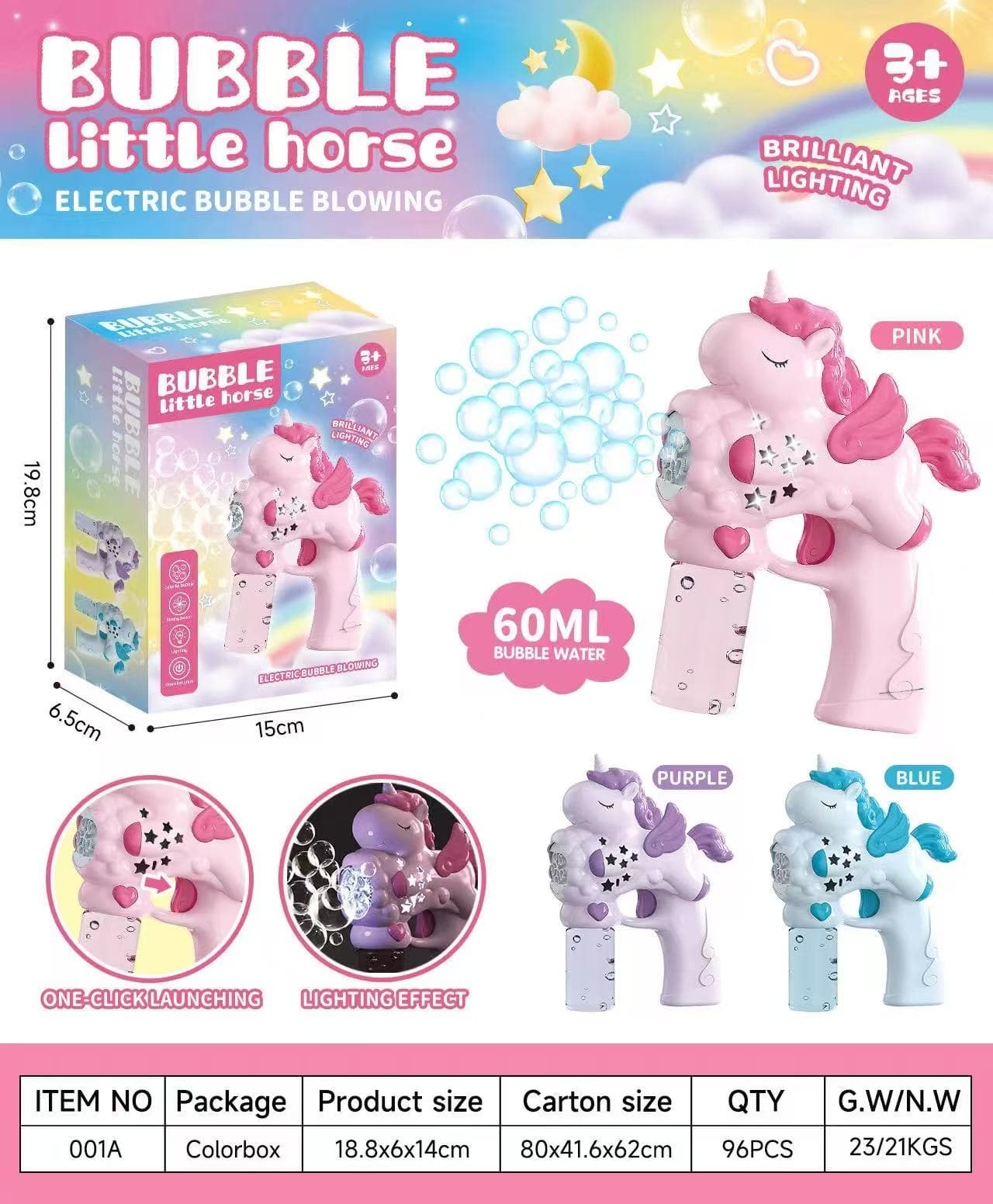 001 Electric Bubble Toy