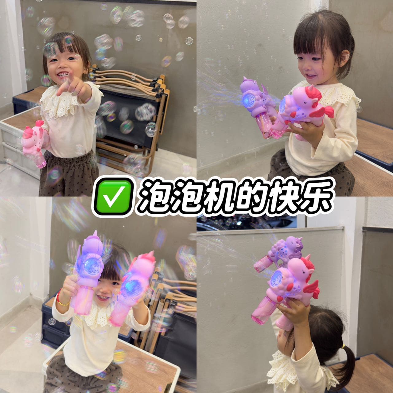 001 Electric Bubble Toy view 2