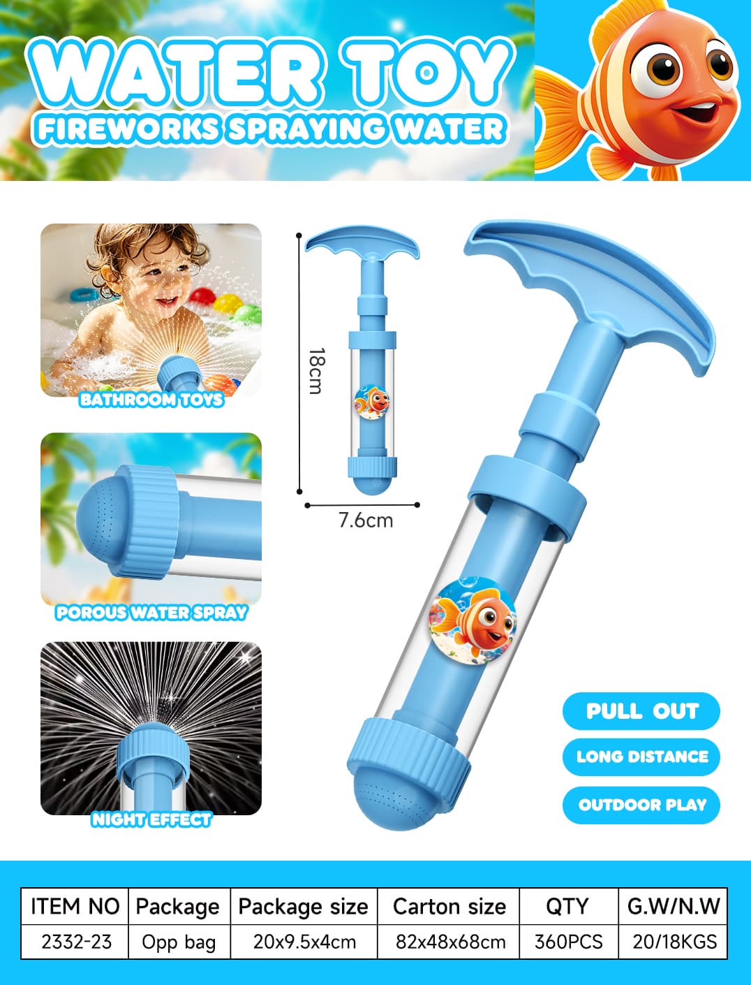 2332 Bath Water Play Toy view 3