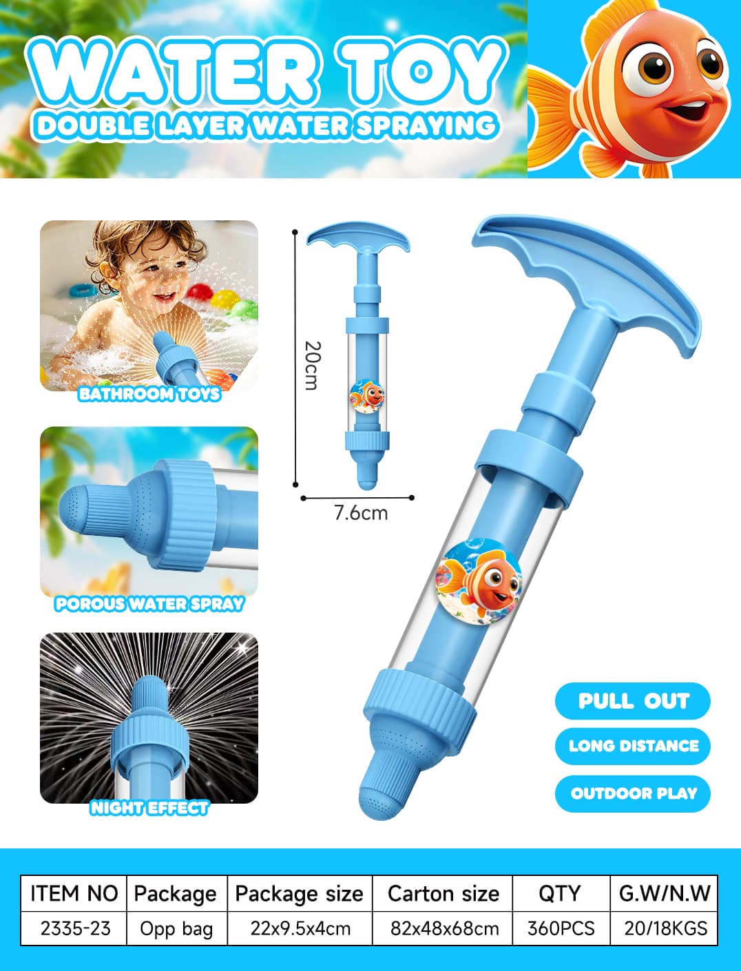 2335 Bath Water Play Toy view 4