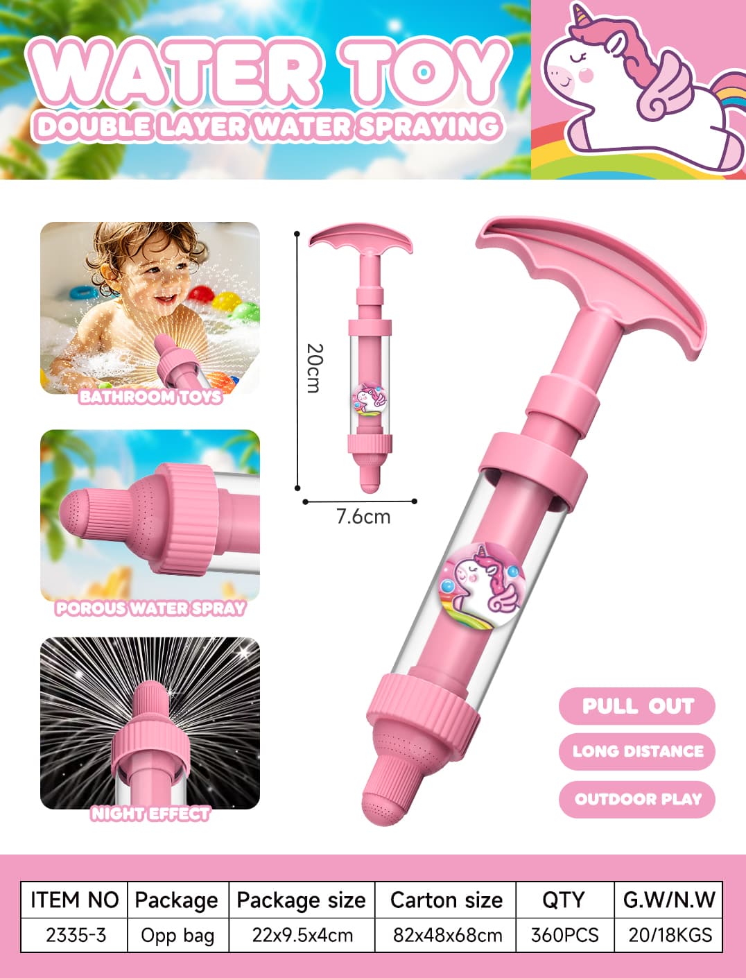 2335 Bath Water Play Toy view 8